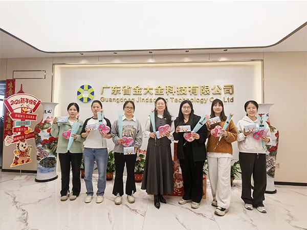 jindaquan ladies happy 3 .8